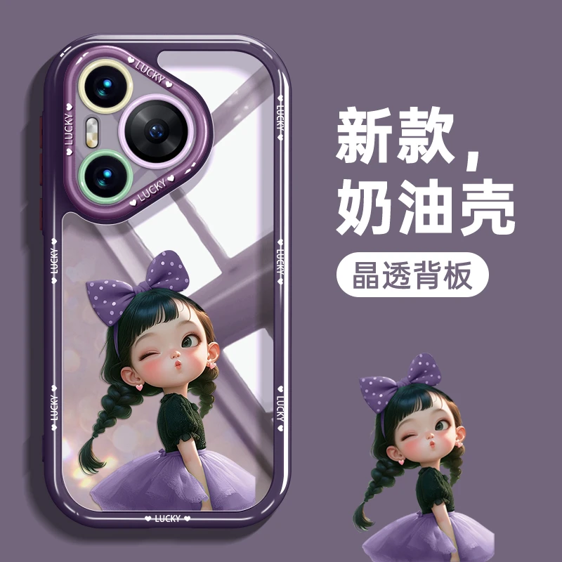 适用华为pura80ultra手机壳pura70Pro+保护套p60卡通可爱风网红款