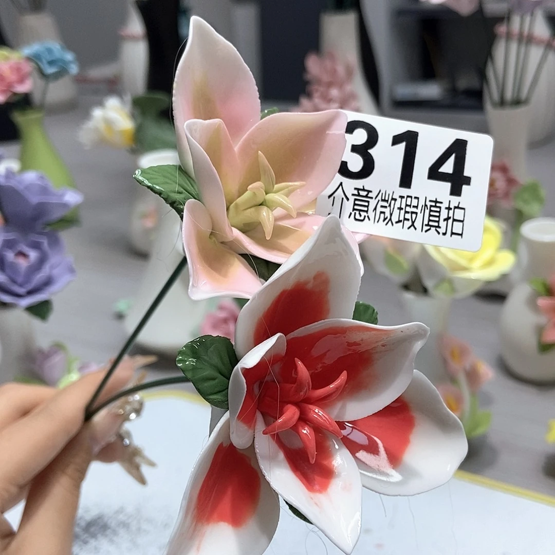 陶瓷手工制作工艺