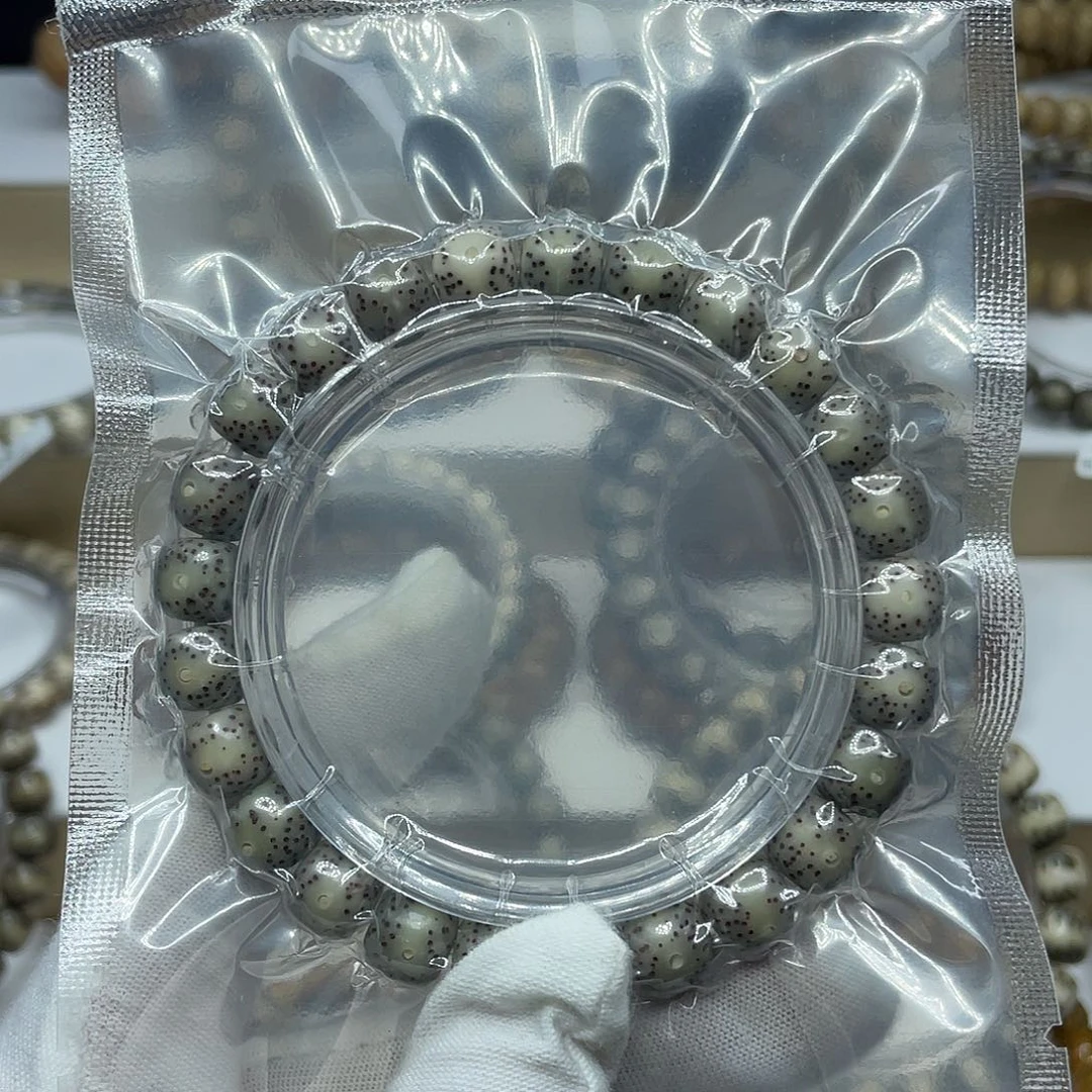 星月菩提吊坠9/8石玉