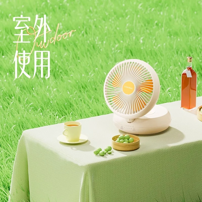 瑞士coplax壁挂电风扇小型折叠家用免打孔挂璧扇摇头遥控厨房厕所