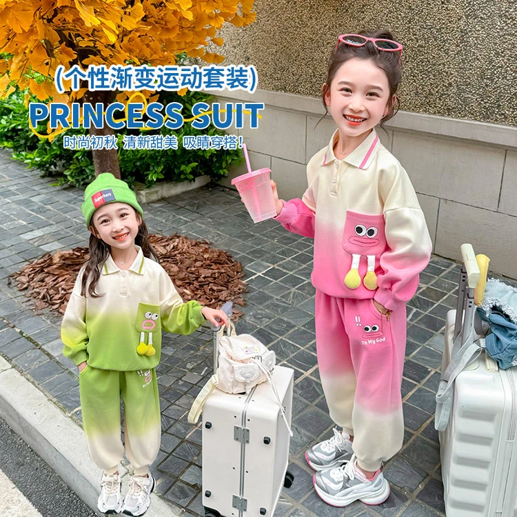 女童运动套装春秋2025新款韩系儿童时髦卫衣休闲两件套宝宝早春装