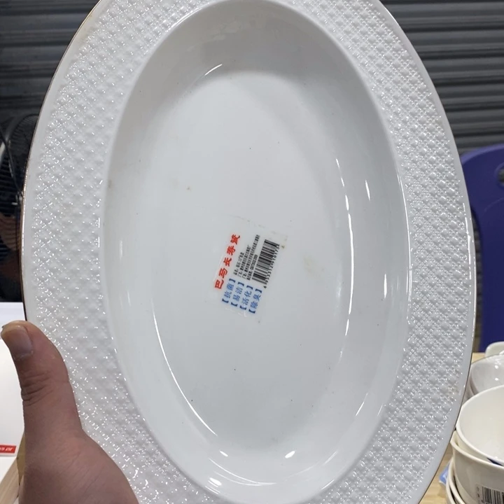 陶摆件52号2个装13英寸金边钻石长寿瓷抗菌除臭深鱼盘