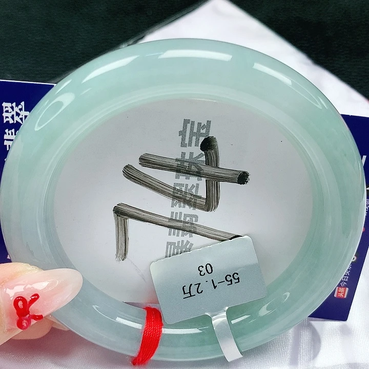 翡翠手镯未镶嵌天然缅甸a货翡翠