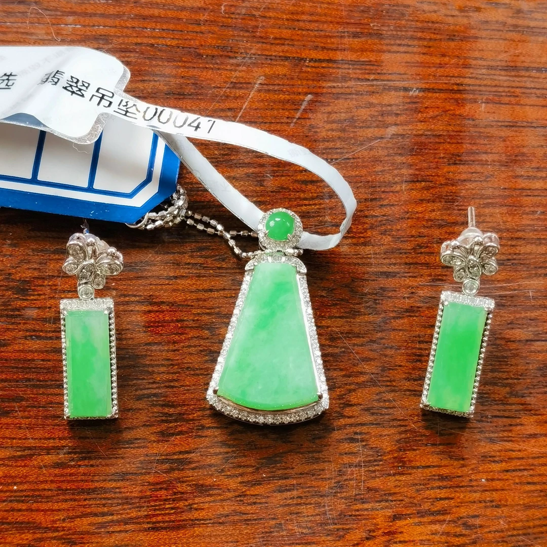 【宝妈珠宝精选】BM00041天然翡翠挂坠