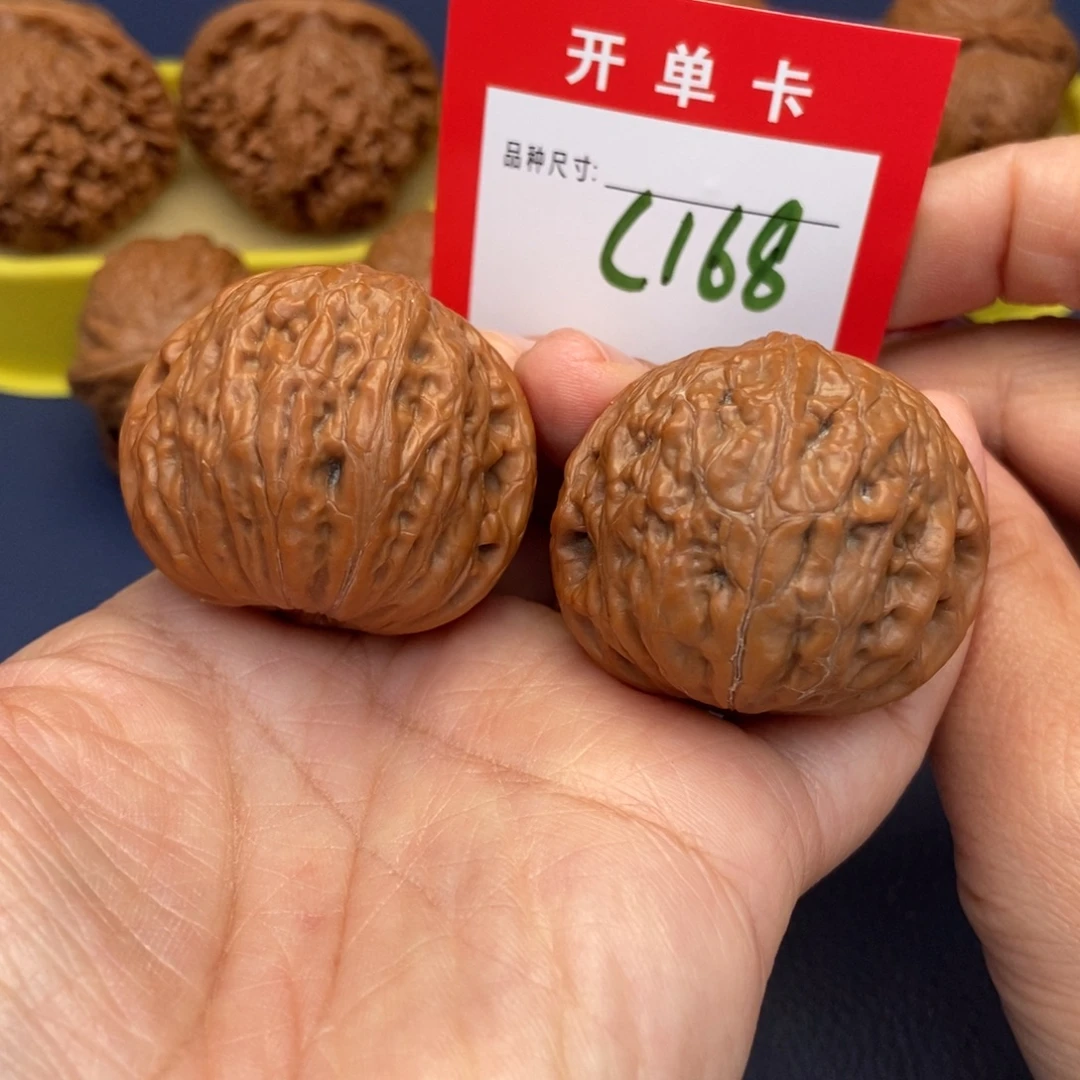吊坠文玩核桃文玩核桃