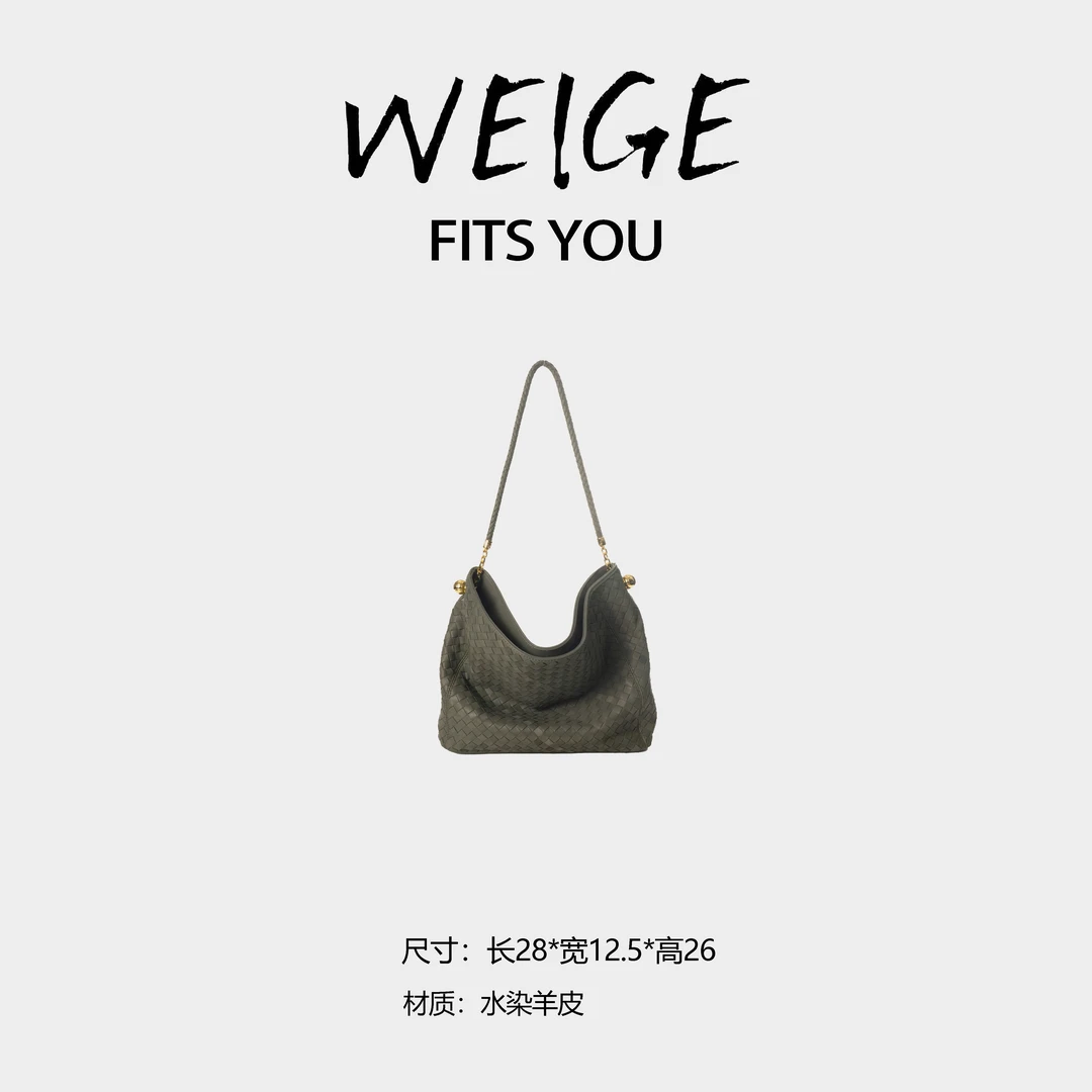 WEIGE【金豆hobo包】水染羊皮手提斜挎包BV10151-田螺绿
