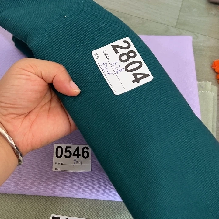 棉 一米价纯棉帆布1.5宽果子