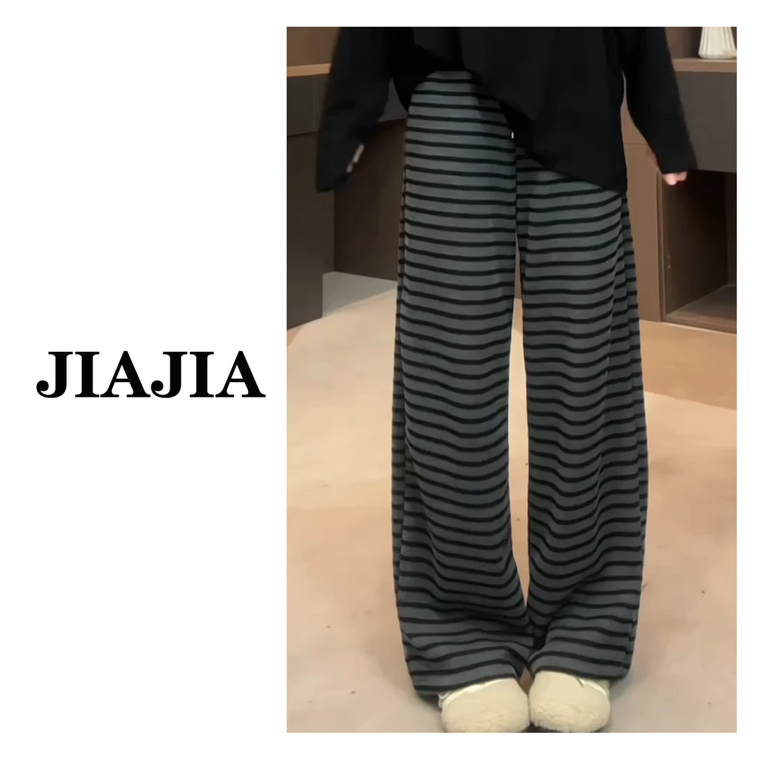 【条纹款】休闲宽松春季薄款高级显瘦阔腿裤遛弯裤