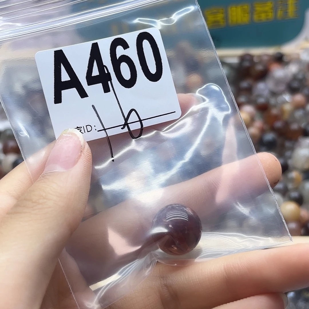 金***麻未镶嵌珠宝半成品紫晶460