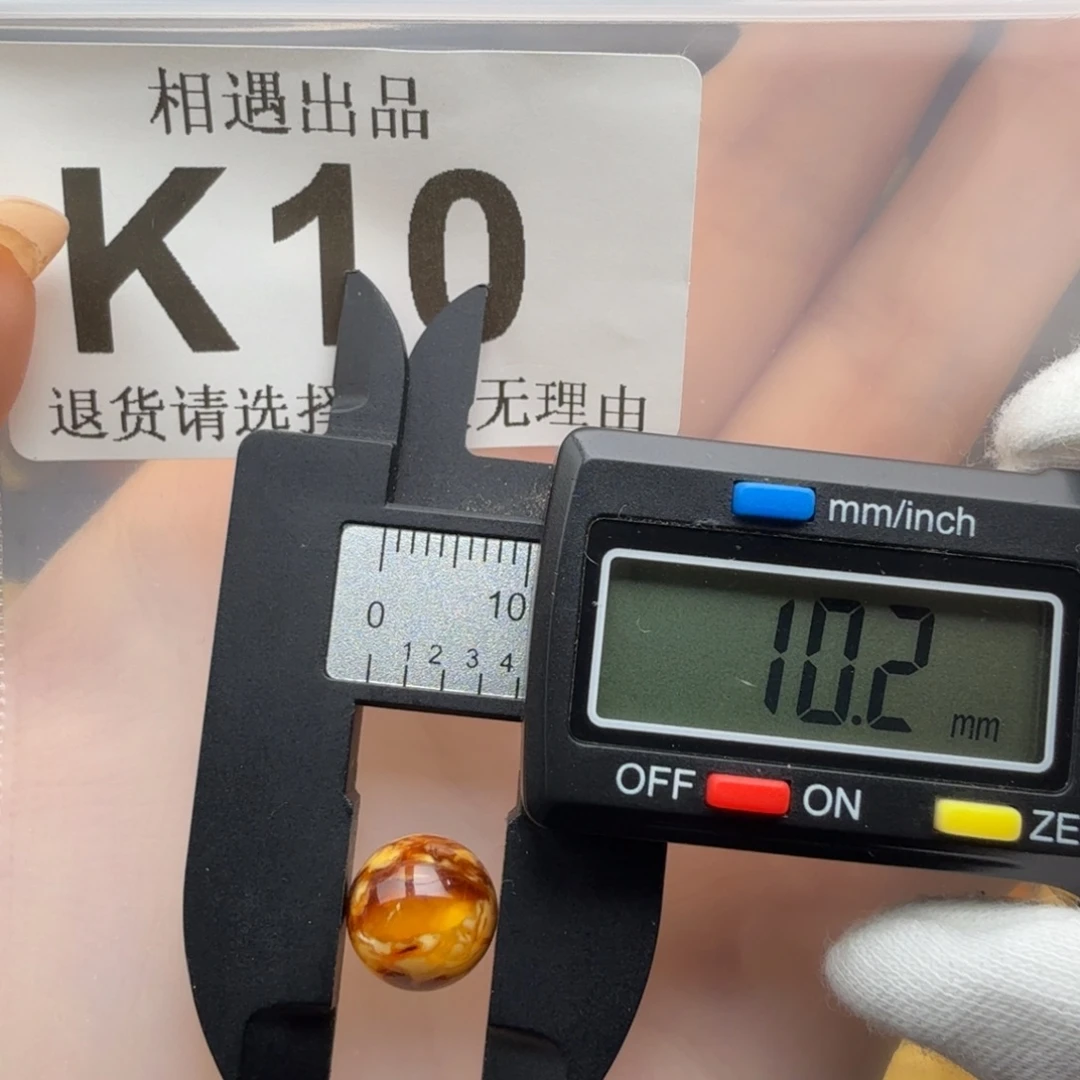 裸石琥珀未镶嵌琥珀蜜蜡