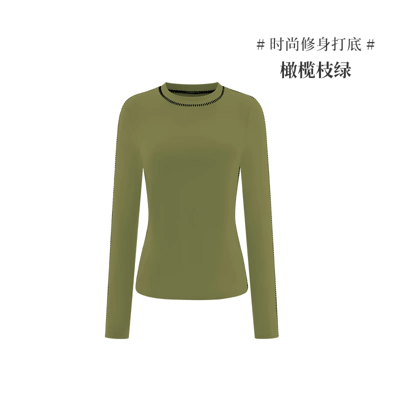 【墨琼】“小火炉”女款雅丹风热特姆明线压风打底1321