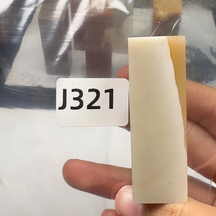 老挝石左**薄老挝 老挝 老挝