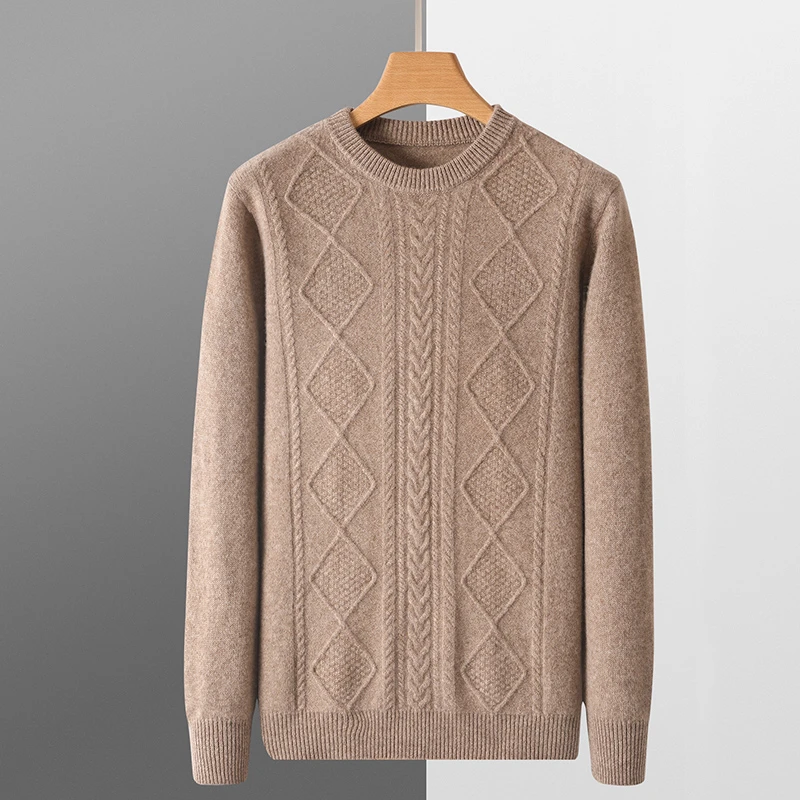 高端男士纯色麻花圆领秋冬羊毛衫时尚百搭休闲套头针织衫