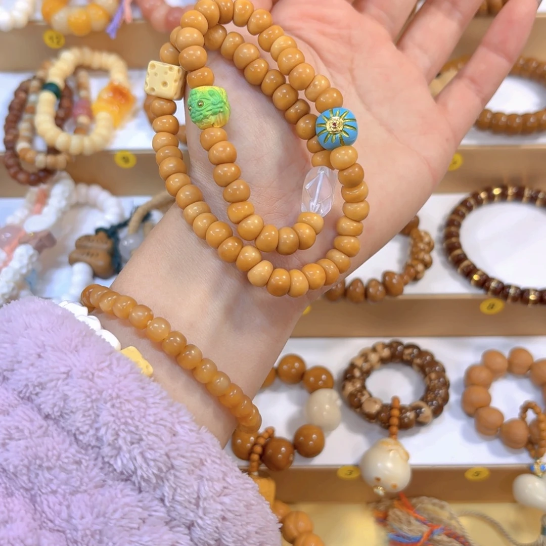 星月菩提吊坠龙脊小肠双圈