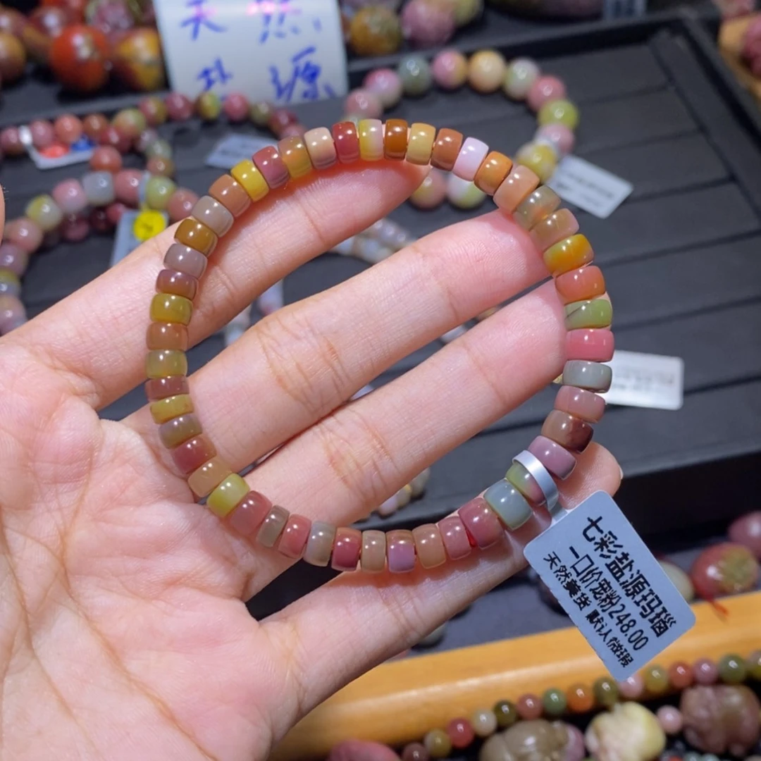 【闪购商品】未镶嵌手链玛瑙/玉髓盐源玛瑙