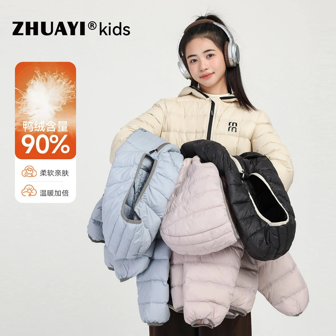 女童轻羽绒服2025秋冬新款时尚连帽保暖儿童外套冬装（25402326）1