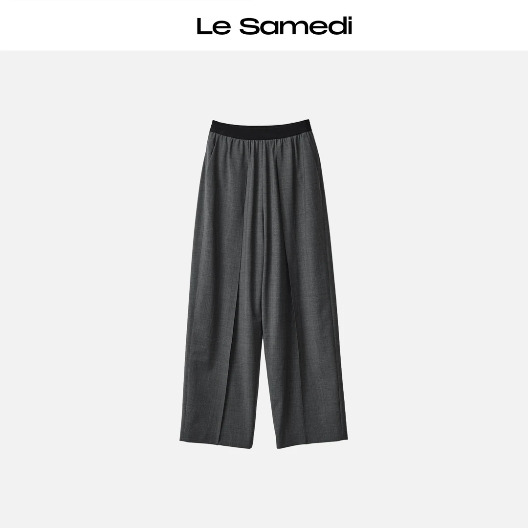 Le Samedi【职能西裤】挺缝中线 松紧腰宽松萝卜西装裤