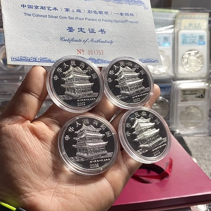 纯银微氧化带原盒证02年京剧第四组彩银套币如图
