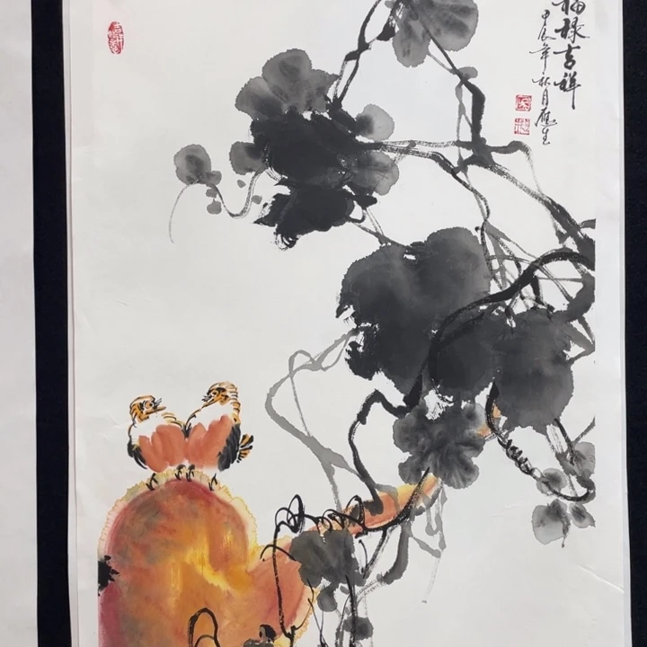 国画四尺三开作品一幅