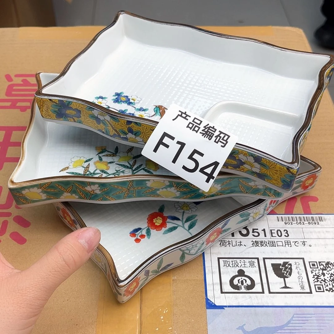 瓷片哦哦哦哦哦哦哦哦哦