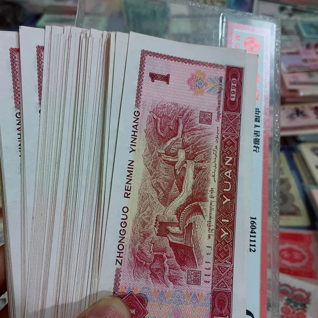 慕*100000000000全新100张