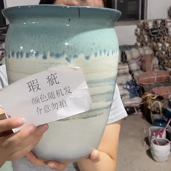 瑕疵一个20/25颜色随机