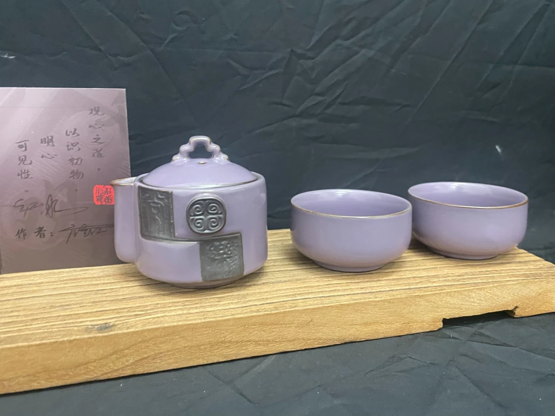 紫色长乐手抓壶泡茶手工蓝色陶瓷主人杯旅行青瓷对杯简约精美精美