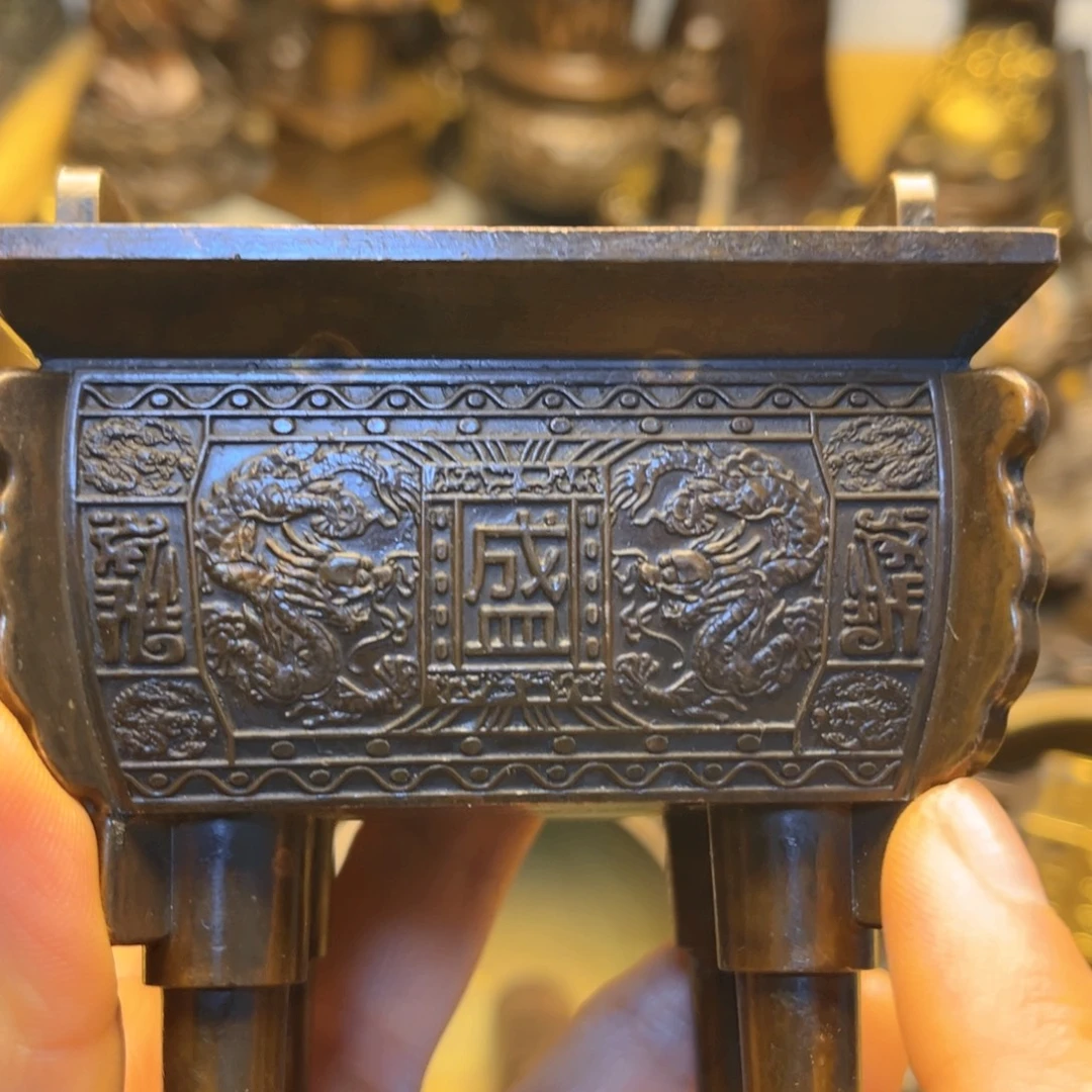 铜9666666666666666666