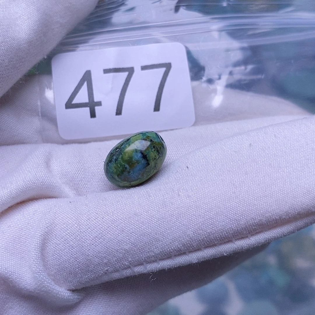 绿松石未镶嵌珠宝半成品