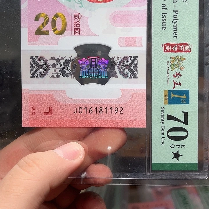 塑料哈*蛇钞啊啊啊啊啊啊啊啊