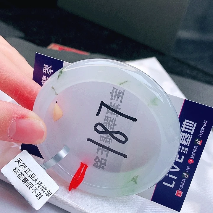 翡翠未镶嵌手镯缅甸天然a货翡翠手镯