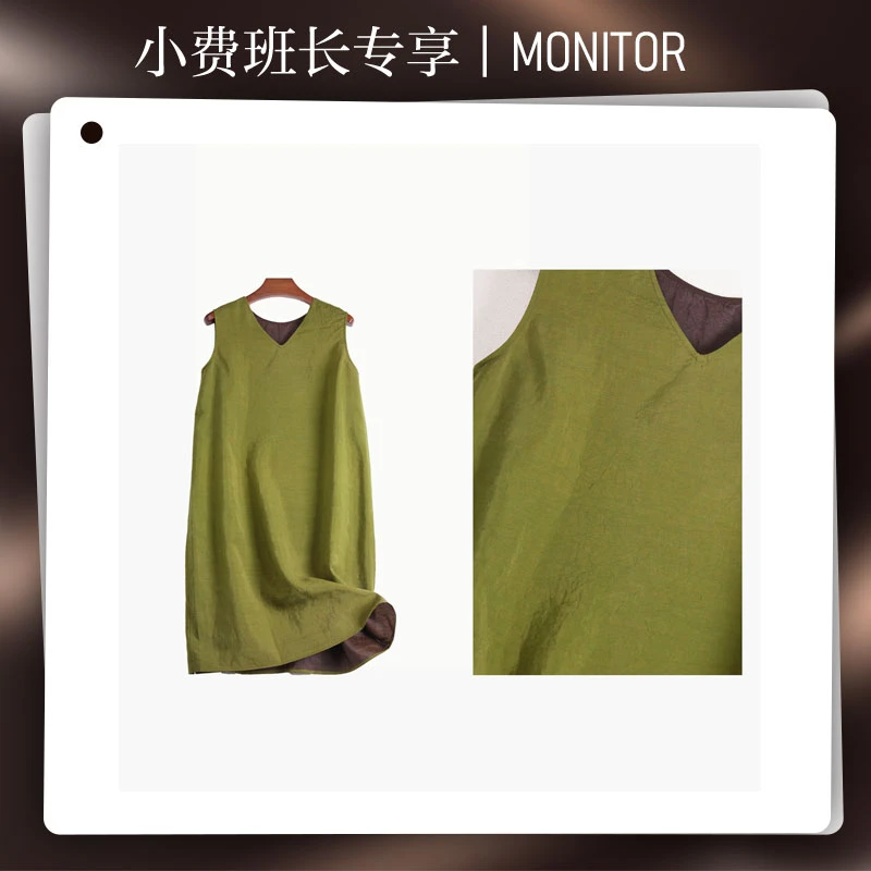 【小费班长】100%桑蚕丝香云纱四面穿高级感休闲风宽松背心连衣裙