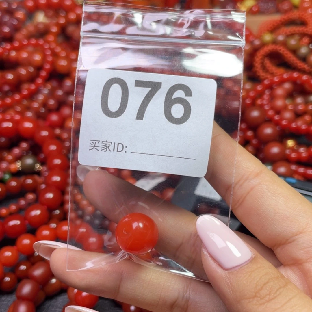 南红玛瑙颈饰未镶嵌沂**风