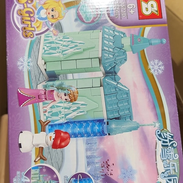合金积木积木4盒积木