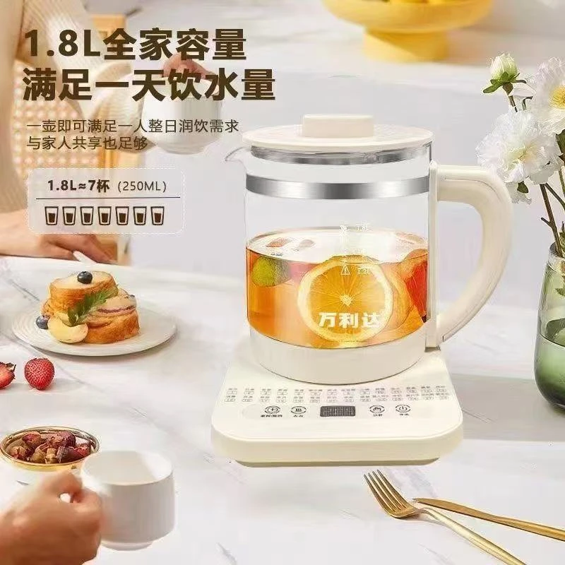 养生壶办公室小型煮茶壶全自动玻璃煮茶器家用多功能煮烧水壶