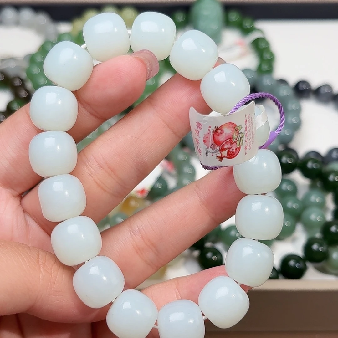 未镶嵌手链和田玉13 俄