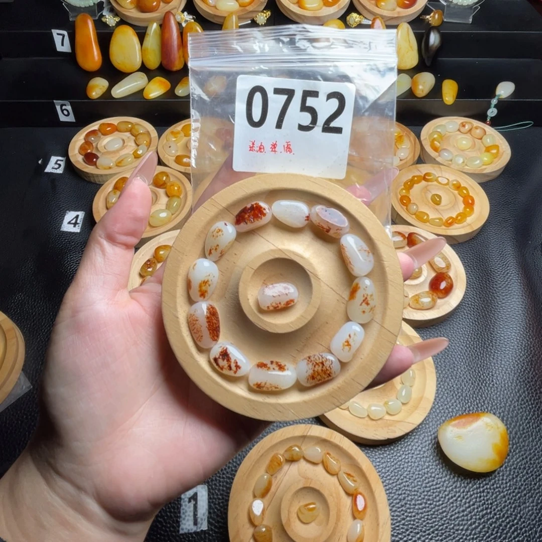 闸***子和田玉未镶嵌手串