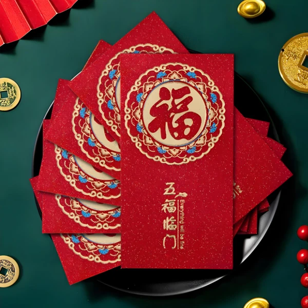 一元红包一元红包