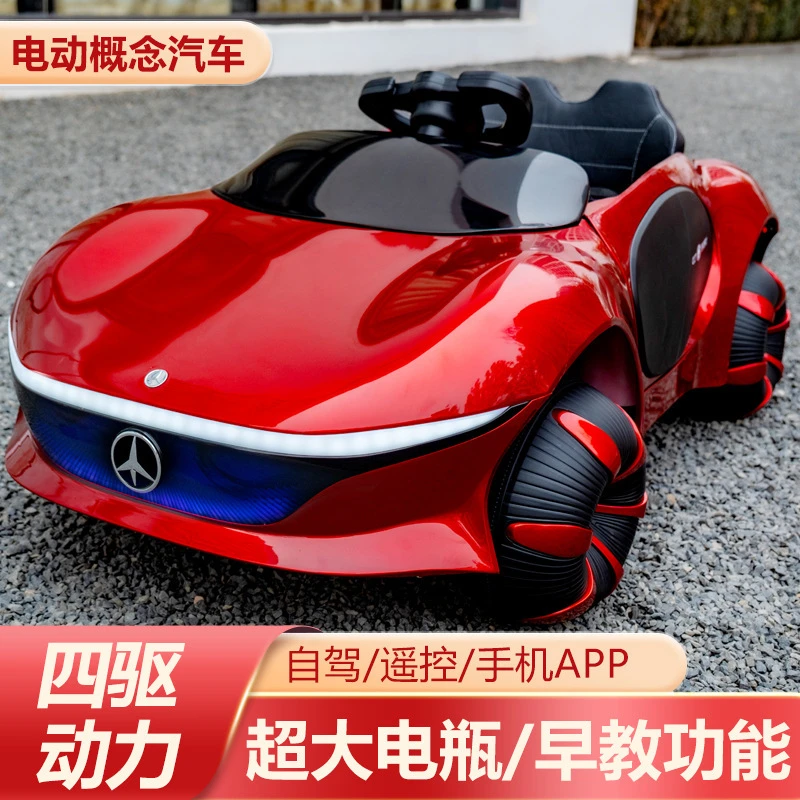 高档德国奔驰超酷炫模型儿童电动汽车可坐人音乐灯光超长续航