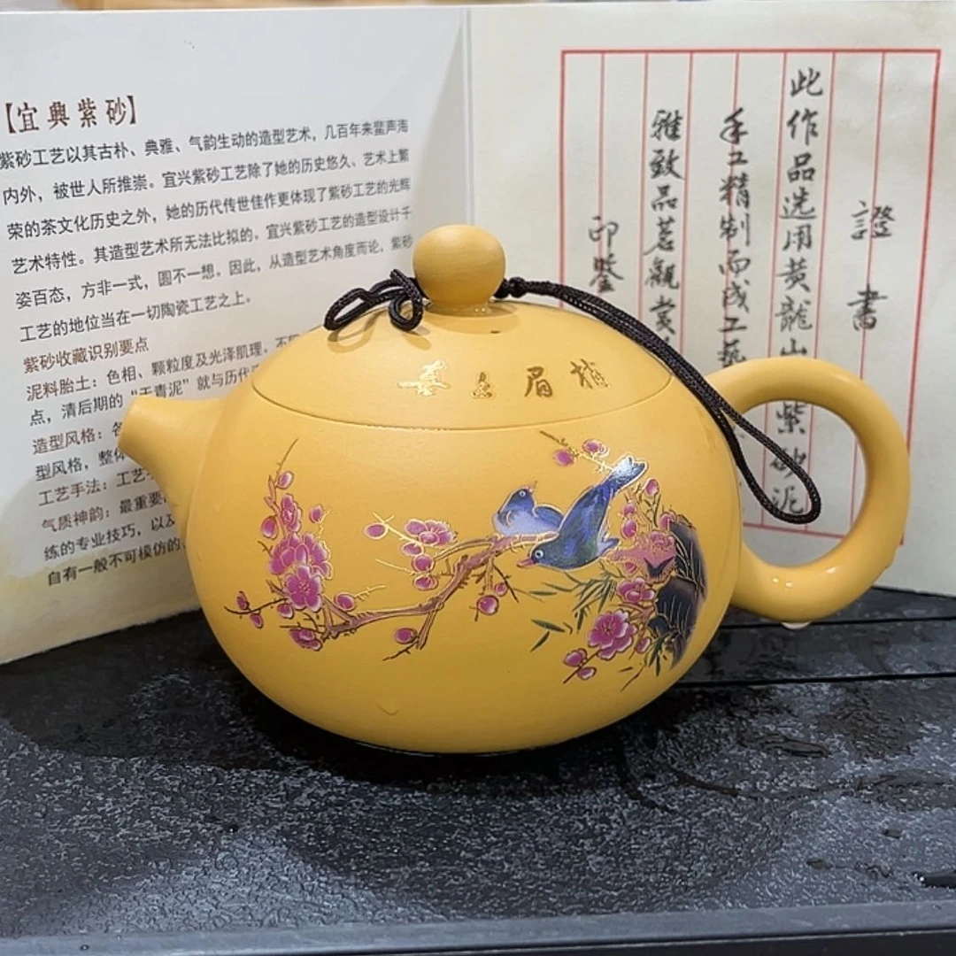 【闪购商品】茶壶紫砂