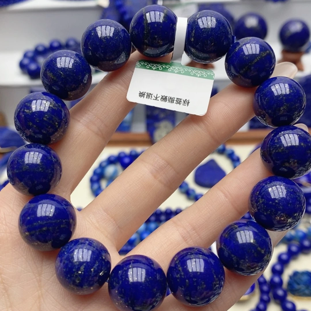 青金石未镶嵌手链15➕