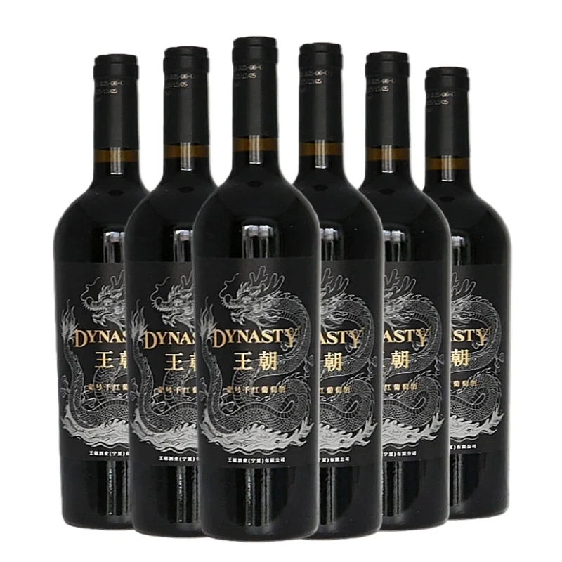 王朝DYNASTY壹号干红葡萄酒14度 750ml*6瓶整箱