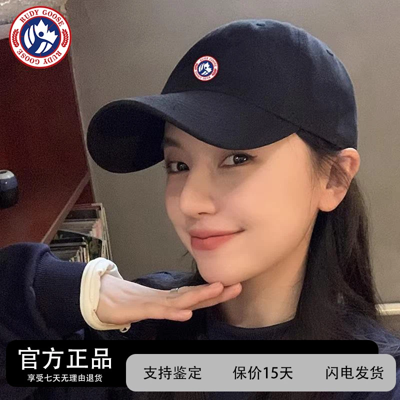 加拿大RUDY GOOSE棒球帽女经典简约大头围显脸小百搭软顶鸭舌帽男