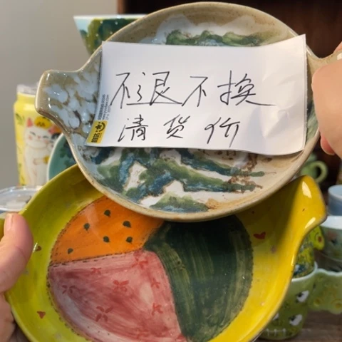 炉景德镇釉下手绘陶瓷