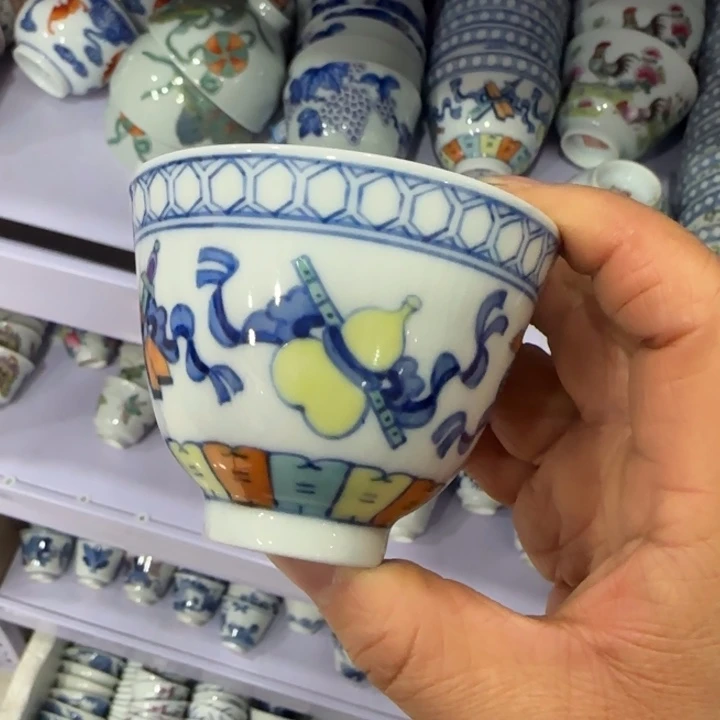 杯陶瓷艺术品收藏陶瓷