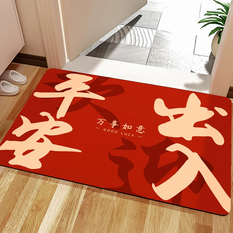 K067【60*90cm】硅藻泥地毯入户门口玄关地垫客厅卧室卫生间防滑垫