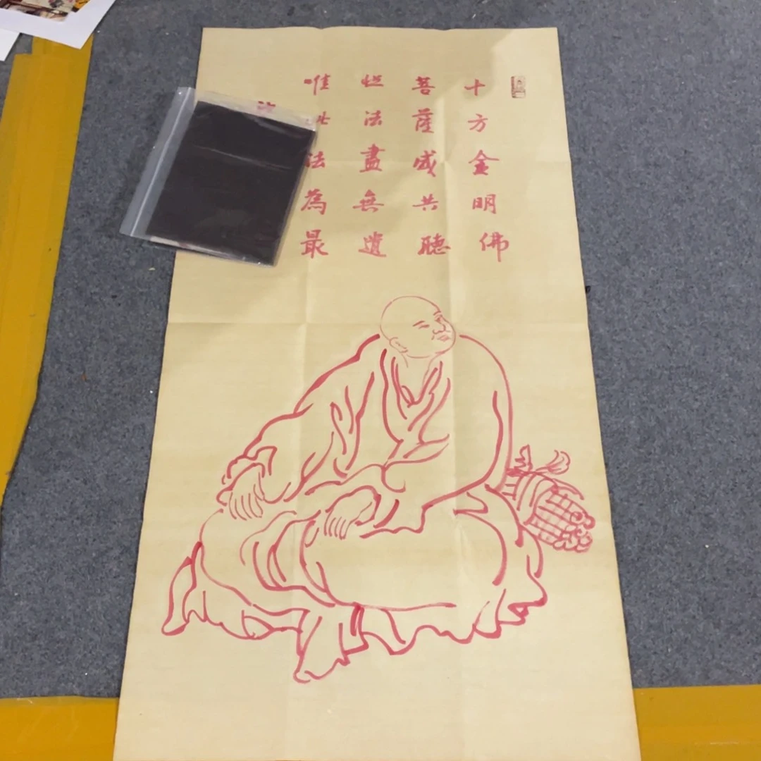 年画画作品欣赏作品欣赏