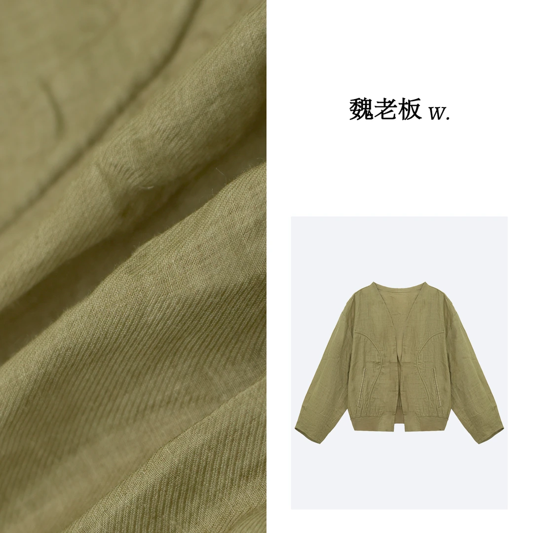 W.Diva【青苔】苎麻休闲百搭开襟长袖外套纯欲慵懒风女装1C1941101