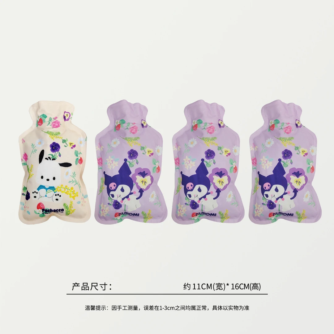58352 卡通热水袋注水热水袋，随身热敷保暖，4个