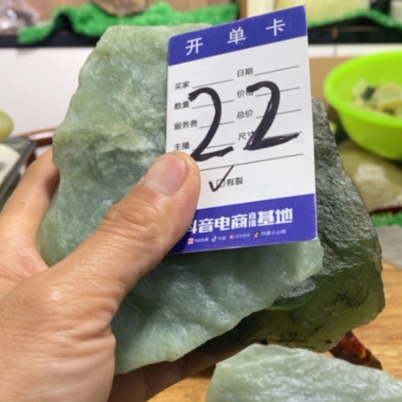 【闪购商品】蛇纹石玉珠宝奇石未镶嵌不****.